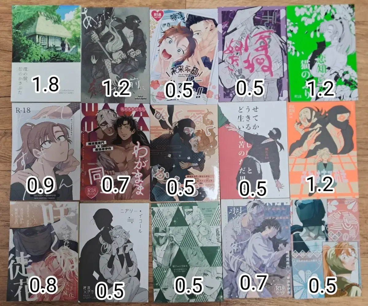 thumbnail-1